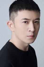 Guo Jiaming as in Battle: Heaven Treasures 2013