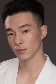 Lu Shuai as in Lift The Sky With Only One Hand 2022
