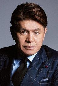 Hiromi as Shinji Tanabe in My Pretend Girlfriend 2014