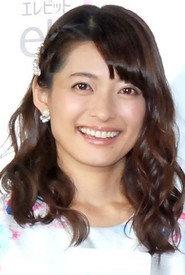Otoha as Tomomi in Happy Together –All About My Dog– 2011