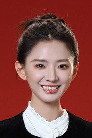 Zhang Wanying as Yuan Xinyi in My Lover 2026