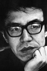 Mitsuharu Inoue as Self in A Dedicated Life 1994