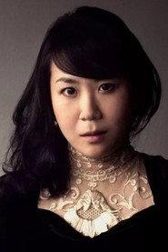 Mai as Self - Vocalist in 25th Anniversary Studio Ghibli Concert 2008