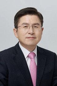 Hwang Kyo-ahn as Self in The Day, December 3, 2024 'Fabricated Insurrection, Hidden Truth' 2026