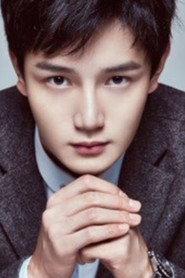 Huang Yusen as Hua Xing / Hua To in The End of Chang'an 2019