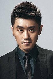Shi Guanghui as Wen Yuan in Crazy Fist 2021