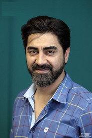 Mohammadreza Alimardani as in The Gools 2023