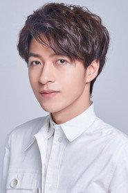 Fan Xiaodong as Gu Peng in Horror Story: The Murder House 2016