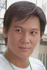 Lawrence Yan Chi-Keung as in Painting With Human Skin 1999