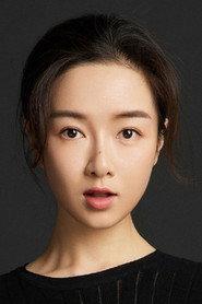 Wu Yangzi as  in Eighteen Brave Soldiers 2018