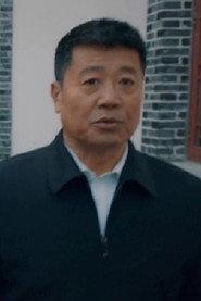 李卫 as Elder Wu Ji in Super Bodyguard of a School Beauty 2016
