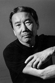 Shochi Tanabe as Shochi in The Spiders: The Reckless Operation 1967