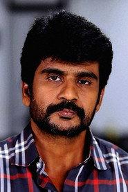 Shreekumar as in Kadaisi Thotta