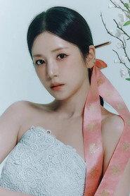 Park Cho-rong as Park Cho Rong in 2023 Apink FANCONCERT Pink Drive