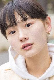 Chie Tsuji as Yui Kimura in Cinderella Girl 2023