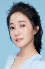 Chen Wan-ting as Fang Mom in Where We Sit Together 2025