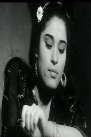 fatma ali as  in Ana bint Nass 1951