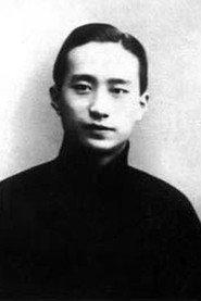 Ye Shenglan as 周瑜 in Trilogy of Swordsmanship 1957
