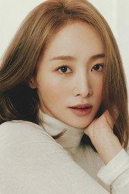 Nicole Jung as Self in KARA 1st JAPAN TOUR 2012 KARASIA 2012
