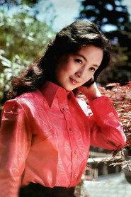 Zhao Jing as 小广播 in From Blooming To Falling 1980