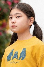 Nono Maida as Shibuya Miyako [Young] in Slow Train 2025