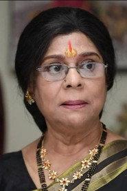 CID Sakunthala as  in Varaprasadham 1976
