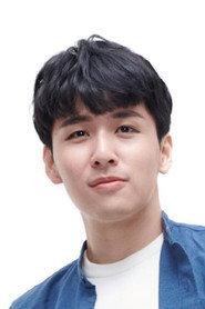 Chris Chen as  in Abyssverse 2025