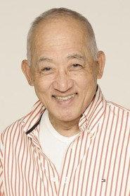 Kenji Mitamura as  in XX: Beautiful Hunter 1994