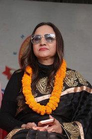 Bipana Thapa as  in Aa Bata Aama 2026