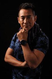 Ma Shihong as Jiang Chong in Wumeng Strange Fate 2024