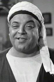 ElSayed Bedir as ابن العمدة in Mohammed Ali Street 1944