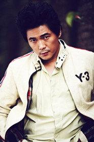 Dun Hai as  in Dog King 1993
