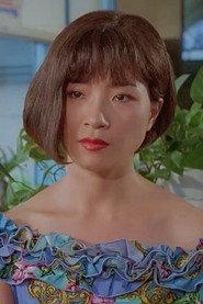 Gang Seon-yeong as Kang-hee in Madame Aema 9 1993
