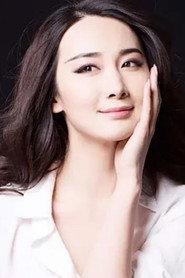 Guo Yu as Ying'er in Ace Game Test of Lovers 2017
