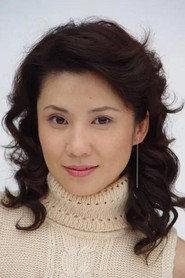 Hao Yang as  in Warm Spring 2003