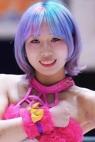 Saran as Saran in WAVE PHASE3 Reboot 7th ~ NAMI 1 2026