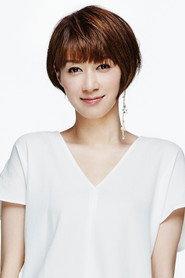 Kaname Ouki as Seiryu in Joran: The Princess of Snow and Blood 2021