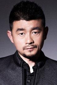 Xiangrong Dong as 马村长 in Don't Run the Thief 2016
