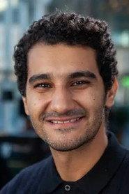Amir El-Shenawy as in Kilo 64 2018