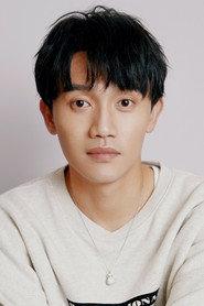 Li Le as in Fist With Great Ambition 2019