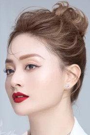 Lan Phương as Thập Nương in The Soul Reaper 2023
