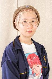 Mei Fukuda as in On The Road To Love 2019