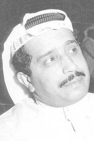 Abdulaziz Al-Masoud as الأب بو بسام in Mother's leave 1977