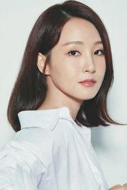 Oh Jung-yeon as in Go to Kill 2021