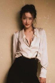 Veronica as Zuo Luo in Legends of the Three Kingdoms 2018