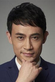 Liu Guhao as 江城 in Game Changer 2019