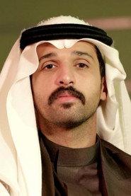 Aziz Buhais as in Tashweesh 2025