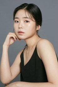 Seo Ji-an as  in A Wing and a Prayer 2025