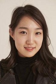 Lee Hae-in as Jae-sook in From the New World 2023