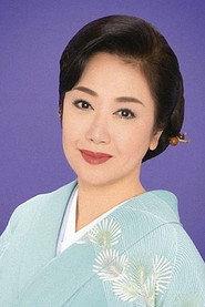 Natsuko Fuji as  in Toh, Ti Ani Fuji 2026